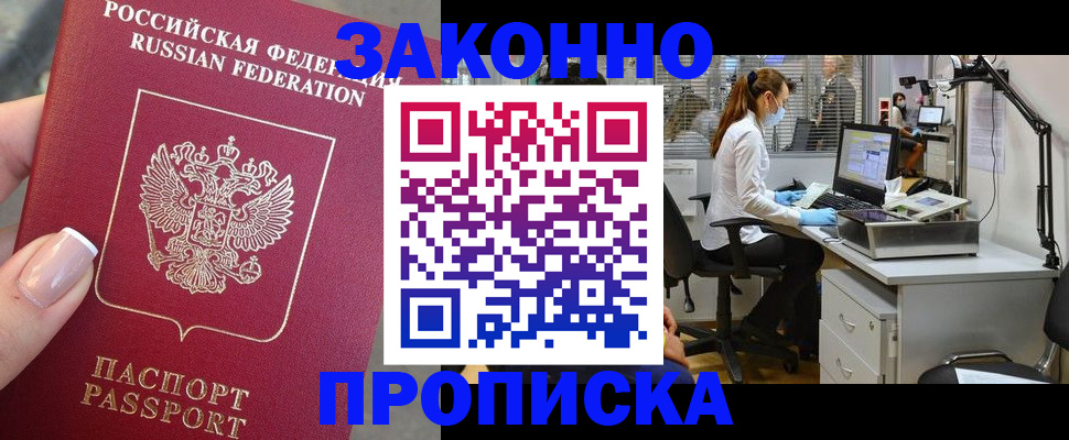 форма 3 в Ухте